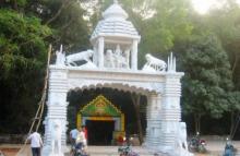 Kantabusini Entrance