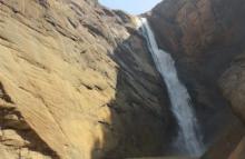 Machkund Duduma