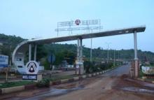 NALCO Damanjodi