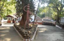 Tribal Museum